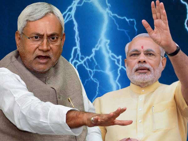 nitishscoreshattrickasmodiacceptsdefeat